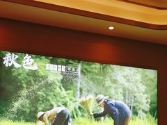 -秋色客家菜(南山店)