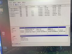 -联想Thinkpad官方旗舰店·售后维修中心(闵行店)