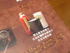 -云海肴·汽锅鸡·云南菜(天津国金汇店)