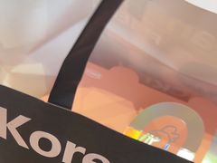 -悠个炸鸡(南京创始店)