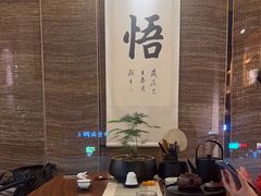-陈家沟云太极拳馆培训中心