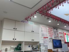 -郑远元专业修脚房(晴川街店)
