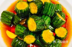 Fresh Pepper Crisp Cucumber