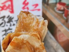 -孙奶奶葱包桧