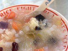 -正宗八宝冰饭·非遗冰饭·烧烤(奎桥店)