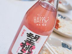 望桃花-晓靖轩烧烤(沙河风情店)