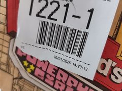 -麦当劳(中山路店)