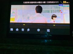 -钱莊party生日聚会KTV(厚街店)