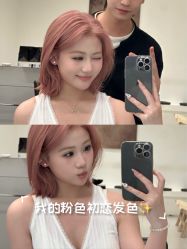 -DL HOPE明星造型