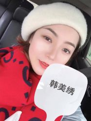 点击看大图 -韩美绣·骨相纹眉·洗眉美瞳线