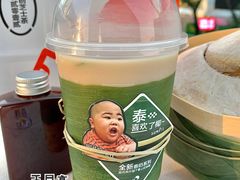 -喜茶(北京三里屯太古里店)
