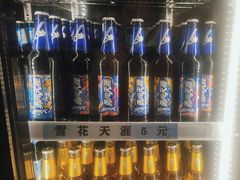 -王府酒店(兴华南街铁西百货店)