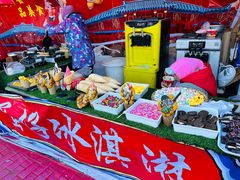 -大明幻境第一城