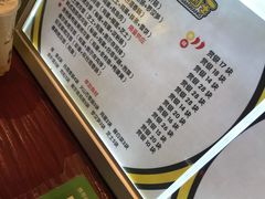 -四环冷面王(西单华威约饭街店)