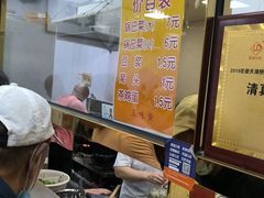 -正味斋锅巴菜(西北角店)