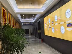 -美年大健康体检中心(牡丹园分院)