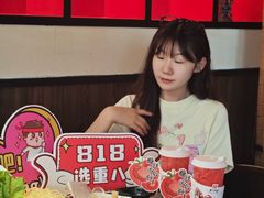 -重八牛府(花乡奥莱店)