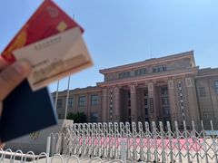 -国家自然博物馆