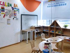 -GogoReading少儿英语分级阅读(双井中心店)