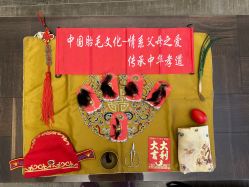 -天禧专业理胎发纪念品乐园·婴儿宝宝理发剃胎毛胎头胎毛笔定制店