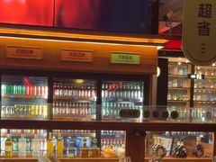 -COMMUNE幻师(上邦百汇城店)