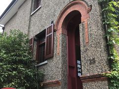 -思南书局(复兴中路店)