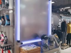 -三夫户外(天钥桥路店)