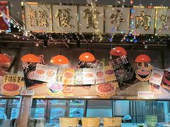 -嘉华国际影城(学清路店)