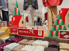 -优衣库(广州天河领展广场店)