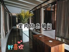 -春晖园度假酒店温泉