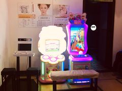 -清水湾温泉生活馆(南直路店)