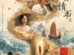 -万达影城(大明宫万达广场激光IMAX店)