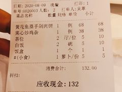 -朱仔记食府(江南大道店)