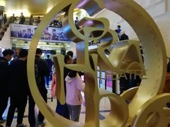 -大光明电影院(南京西路店)