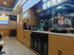 -清真·尖子尖牛肉面(王府井店)