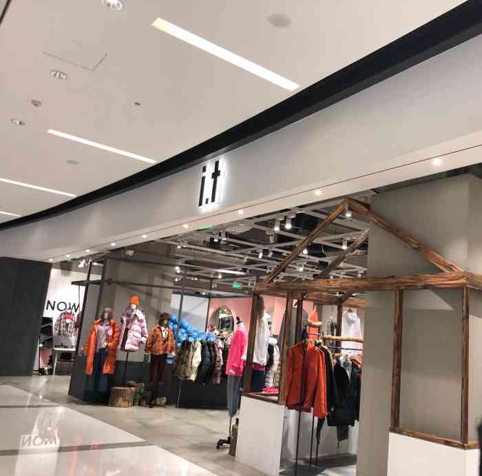 t(江汉店)-"i.t06位置在循礼门m 购物中心一楼."-大众点评移动版