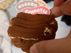 -读酥世家(松江新城地铁站店)