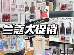 -DFS迪斐世(澳门四季名店)