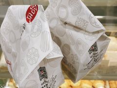 -上海哈尔滨食品厂(淮海中路店)