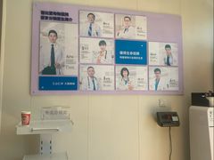 -芭比堂动物医院·CT·微创中心(新顺分院)