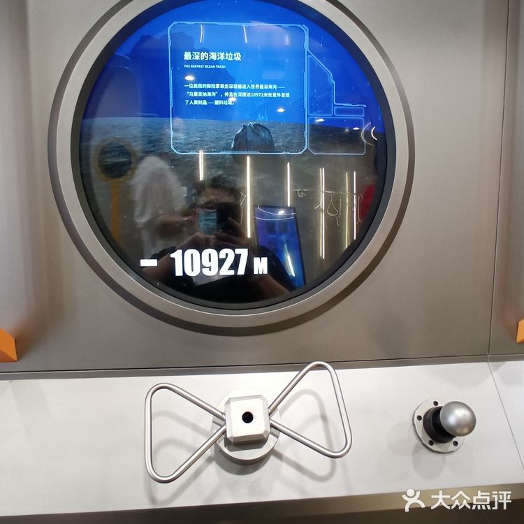 大灣區二號⛴️🚢🛥️