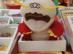 -北京稻香村(零号店)