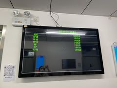 -首都医科大学宣武医院