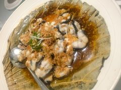 荷香蒜蓉江鳗鱼-3号仓库·创意中国菜(新世界城店)