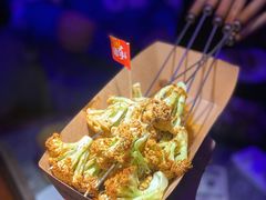孜然花菜-蛙来哒(龙华壹方天地店)