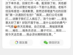 -鸿顺老铁锅美蛙鱼府(解放碑店)