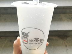 -乐磊奶茶店