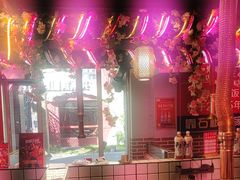 -郭记烤肉创始店(民丰大街店)