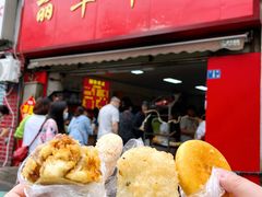 -丽华早点(大成路店)