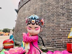-大明幻境第一城